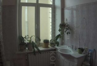 Элитный ремонт ванной на Боровицкой